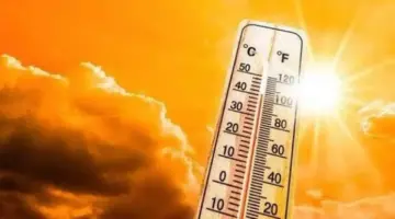 شديد الحرارة.. طقس غدا الخميس 16 أبريل 2026