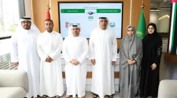 شراكة بين مركز بطاقة إسعاد و«لاري للصرافة»