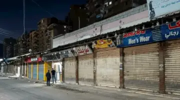 شعبة المستوردين: إلغاء مواعيد غلق المحال يعزز استقرار الأسواق وتوازن سلاسل