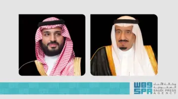 صحيفة المرصد – المملكة تقدم مساندة مالية للاقتصاد الباكستاني بوديعة في البنك المركزي.. والكشف عن قيمتها