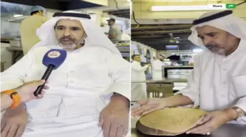 صحيفة المرصد – بالفيديو.. خباز أحسائي يسرد قصة عمله في “الخبز الأحمر” وذكرى 5 ريالات من الملك فيصل