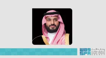 صحيفة المرصد – برئاسة ولي العهد.. مجلس إدارة صندوق الاستثمارات العامة يعتمد إستراتيجية 2026
