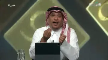 صحيفة المرصد – “شاهدنا الجماهير أكثر من اللاعبين”.. بالفيديو: الإعلامي محمد الخميس يهاجم مخرج مباراة النصر والأهلي