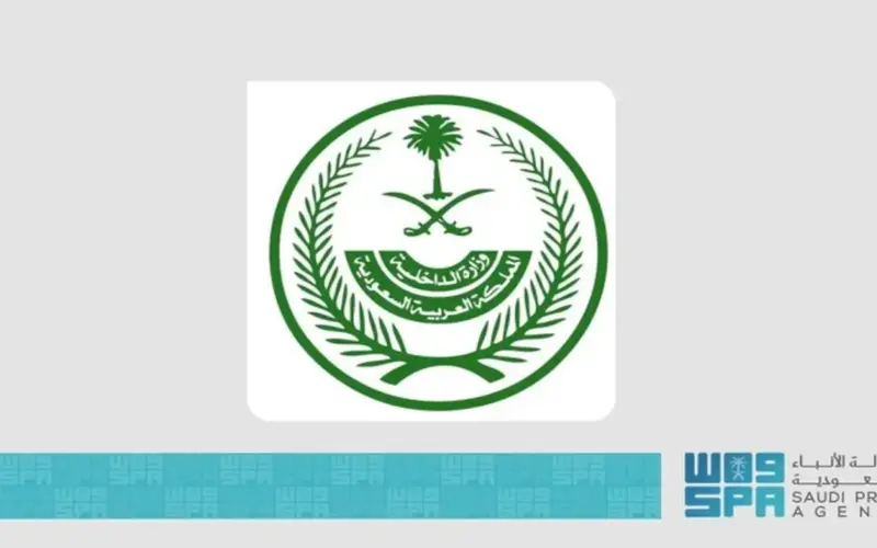 صحيفة المرصد – ضربها بأداة حادة وحرق أجزاء من جسدها .. تنفيذ حكم القتل تعزيراً في المواطن “فهد الحقوي” لقتله زوجته في المنطقة الشرقية