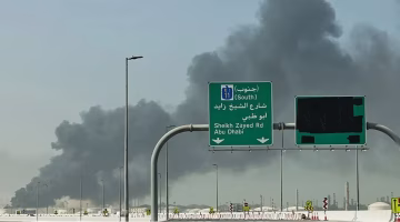 صحيفة القدس