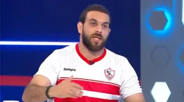 صوتى راح .. أحمد دويدار يحتفل بوصول الزمالك إلى نهائي الكونفدرالية