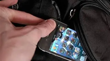 ضبط هاتف موظفة بوضع تصوير داخل غرفة ملابس في مستشفى شهير