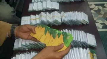 طريقة تحديث بطاقات التموين 2026 عبر بوابة مصر الرقمية