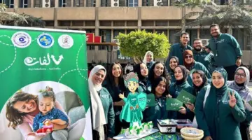 طلاب إعلام القاهرة يطلقون حملة ٧ لفات لزيادة وعي الأسر بمنتجات الأطفال المستدامة