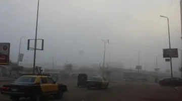 ظاهرة جوية تثير المخاوف وتؤثر على الرؤية غداً.. لماذا تزداد خطورة في هذا التوقيت؟