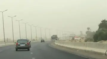 عاجل.. ظاهرة جوية تبدأ الفجر وتستمر لعدة ساعات.. كيف تؤثر على الحياة اليومية؟