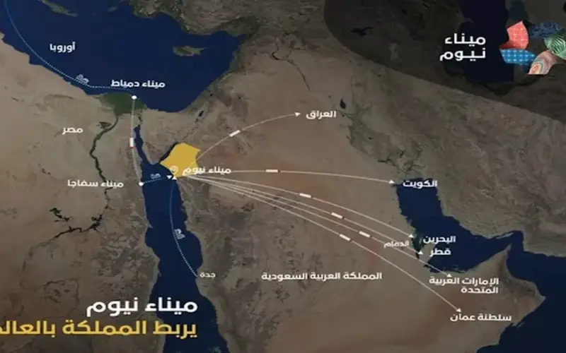 عبر مصر والبحر الأحمر.. السعودية تدشن ممرا لنقل البضائع الحساسة بديلا لـ