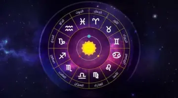 فرص وظيفية وتحولات عاطفية ونصائح صحية مهمة.. حظك اليوم للأبراج الخميس 30 أبريل 2026