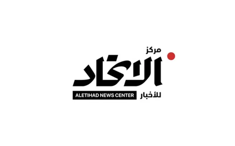 فعالية المليار وجبة – الاتحاد للأخبار