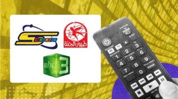 في 5 دقائق.. كيفية استقبال قنوات الأطفال المجانية 2026 على جهاز الرسيفر