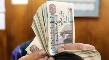في هذا الموعد.. صرف مرتبات شهر أبريل 2026 بعد قرار التبكير.