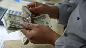 قبل عيد الأضحى.. توقيت صرف معاشات مايو 2026
