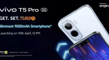 قد تهز عالم الهواتف.. مواصفات هاتف Vivo T5 Pro قبل الإطلاق