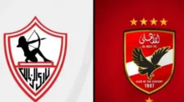 قمة الدوري.. كيفية مشاهدة مباراة الأهلي والزمالك