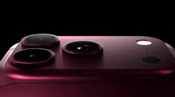 كل الشائعات الأكثر تداولاً حتى الآن.