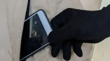 كيفية تتبع الهواتف المفقودة والمسروقة عبر موقع النيابة العامة.. خطوات بسيطة