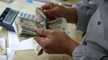 كيفية صرف معاشات شهر مايو.. كيف تتجنب الزحام؟