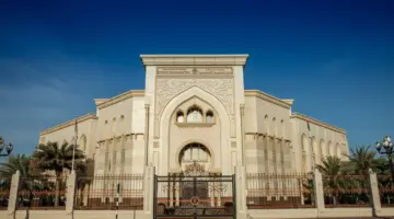 لتعزيز التنافسية.. اقتصادية الشارقة تطلق خطة استراتيجية 2026- 2028