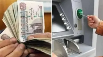 لـ 11.5 مليون مواطن.. موعد صرف معاشات شهر مايو 2026