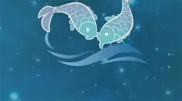 لقاء برج الحوت بشخص غير متوقع.. بماذا يعدك الفلك اليوم؟