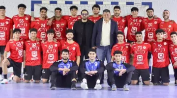 لقاء تحفيزي لرئيس اتحاد اليد لأبطال 2008 قبل مهمة البحر المتوسط في سلوفاكيا