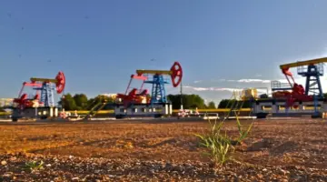 لماذا تعتبر منطقة الخليج غنية بالنفط والغاز؟