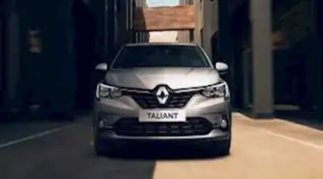 ما سعر أرخص سيارة أوروبية “زيرو” في مصر بعد التخفيضات الأخيرة؟