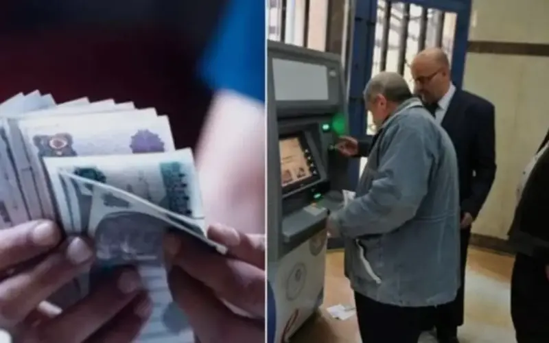 ما هو توقيت صرف معاشات شهر مايو 2026؟