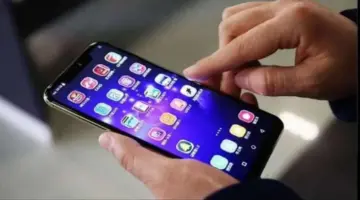 ماذا تفعل إذا استمر تعطل تطبيق إنستا باي على هاتفك؟.. نفذ هذه الخطوات