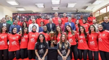 مجلس إدارة الأهلي يُكرِّم أبطال أفريقيا