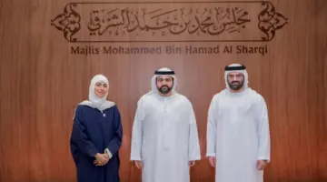 محمد الشرقي يشدد على أهمية الاستثمار في التكنولوجيا المتقدمة والابتكار