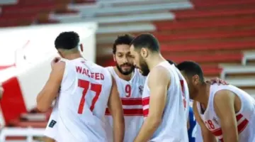 محمد طارق: جمهور الزمالك شريك في الإنجازات.. وهدفنا حصد لقب كأس السلة