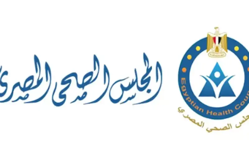 مدته عامان.. تفاصيل أول بورد مصري للأمراض العصبية التداخلية