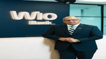 مركز دبي التجاري العالمي يبرم مذكرة لتقديم حلول مصرفية رقمية للشركات