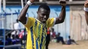 مصرع لاعب غاني في هجوم مسلح على حافلة فريقه