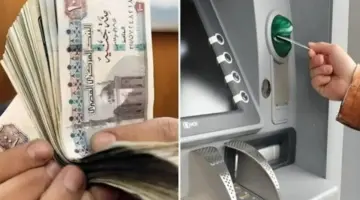 معاش مايو 2026.. تعرف على مواعيد الصرف وطريقة الاستعلام بالرقم القومي