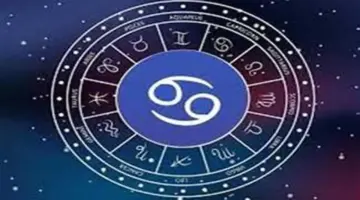 مفاجأة على المستوى الاجتماعي تنتظر مولود برج القوس اليوم