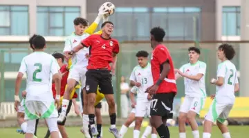 منتخب الناشئين يتغلب على الجزائر ودياً بهدف نظيف