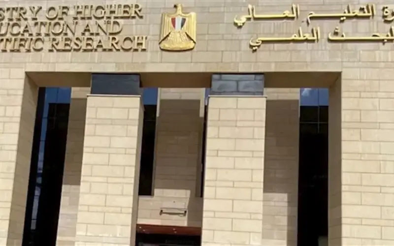 منح الدراسات العليا في أذربيجان.. الشروط ورابط التقديم