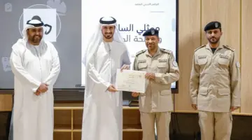 موارد وشرطة الشارقة تحتفيان بتخريج مسؤولي الصحة المهنية