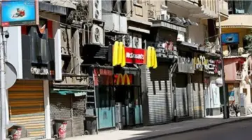 مواعيد إغلاق المحلات بالتوقيت الصيفي 2026 بعد تعديل الساعة رسميًا