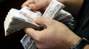موعد صرف رواتب شهر مايو 2026 بعد تبكير الصرف