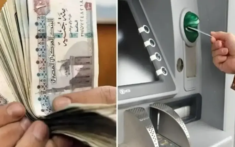 موعد صرف معاشات مايو 2026.. كافة التفاصيل وطرق الاستلام