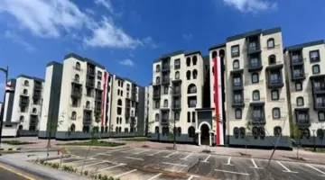 موعد طرح شقق الإسكان الاجتماعي 2026.. اطّلع على شروط ومقدم جدية الحجز