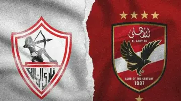 موعد مباراة الأهلي والزمالك.. من هو معلق القمة 132 في الدوري المصري؟